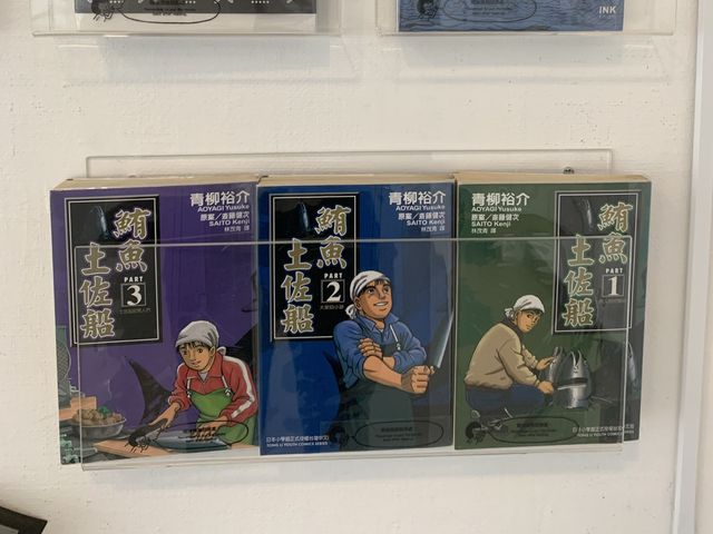 亞洲紀實漫畫原稿展｜藝術中心