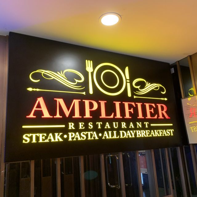 慢煮威靈頓牛柳｜Amplifier Restaurant 