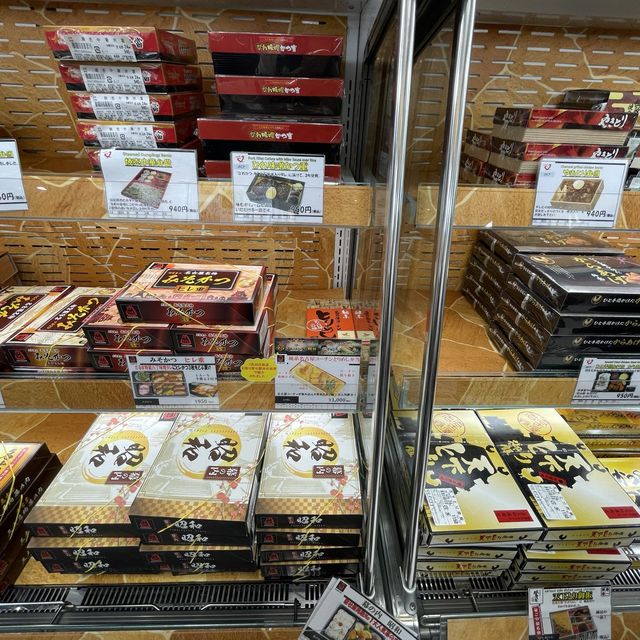 名古屋駅　キオスクでお土産を♪