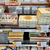 【札幌駅】お土産を一個から選び放題！