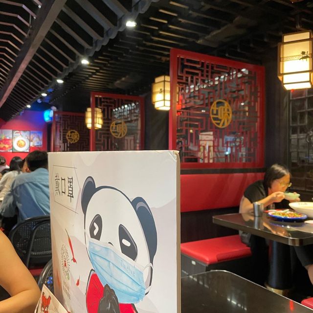 十二味（堅尼地城）