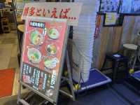 福岡の締めはラーメンでしょ？『ラーメン滑走路』
