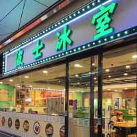 晚市住家菜飯堂