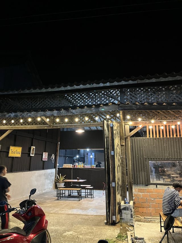 KODANG CHA 