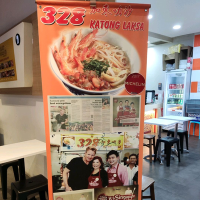 328 Katong Laksa Westgate Trip Com Singapore Travelogues