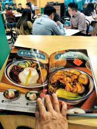 🐯🐯 Two Tigers Kopitiam 🐯🐯