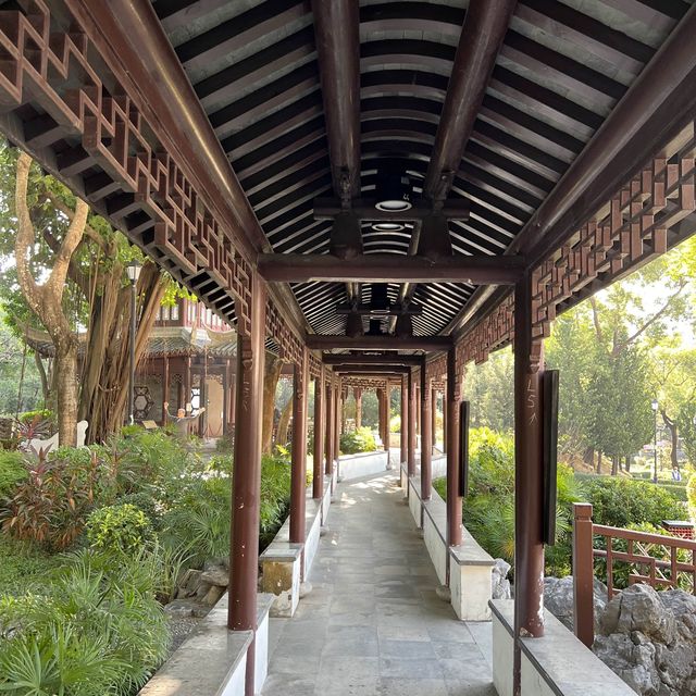 Kowloon Walled City Park 