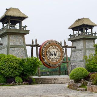 오리엔탈 솔트 레이크 리조트 - 진탄 - 창저우