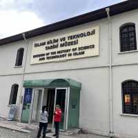 イスラム科学技術歴史博物館
