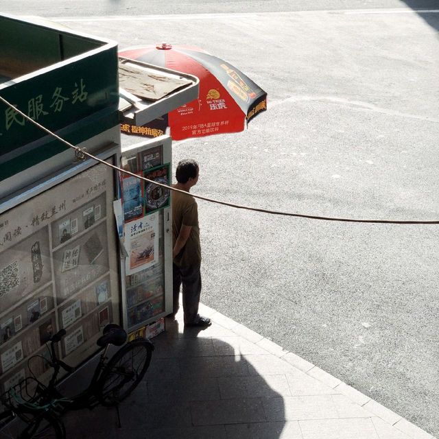 Streetlife - Citywalk trough Lanzhou