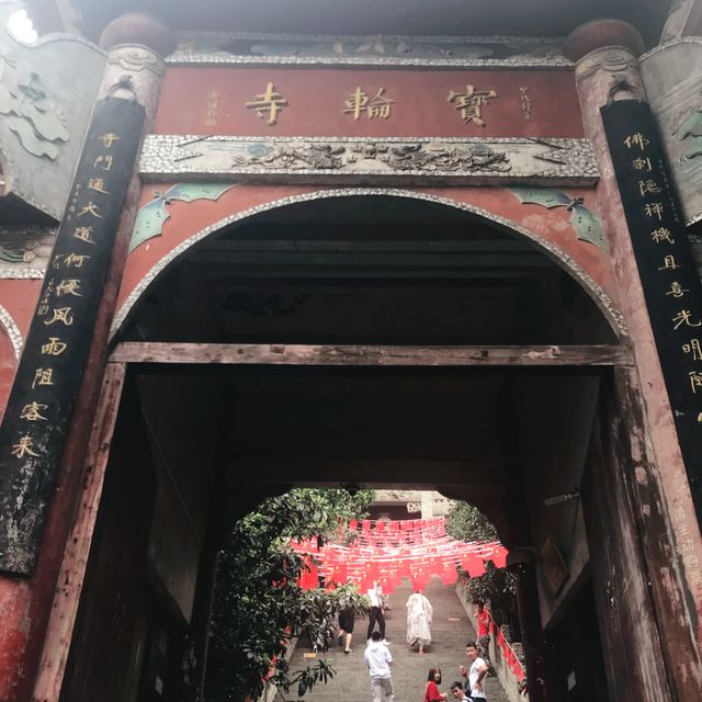 Ciqikou Ancient Town of Chongqing 