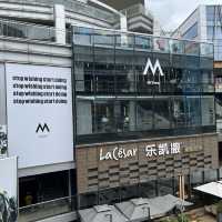 打卡觀瀾 MH Mall