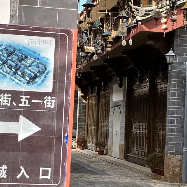 리장 고성+무푸+옥룡설산+남월곡+나시족현(점심)+인상리장+차마고도