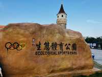 Ecological park at Yunman Int lake in Pingba.