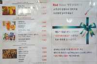 서초동 스테이크 맛집. 레스스톤
