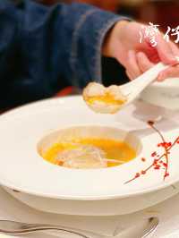 滋味老虎斑配清酒