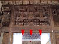 Guangdong Yunan Lanzhai Village Yuanquan Public Mansion