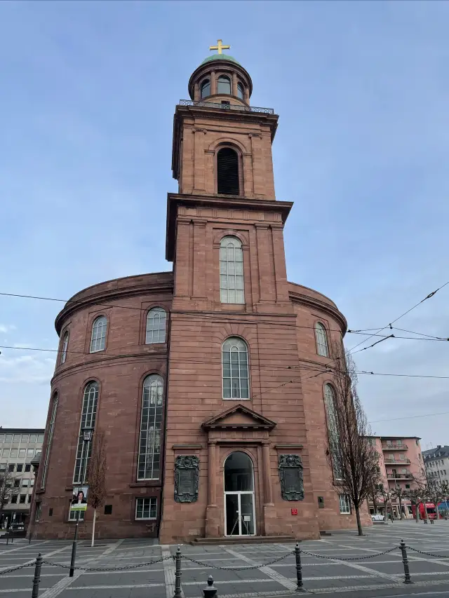 Frankfurt Roman Square