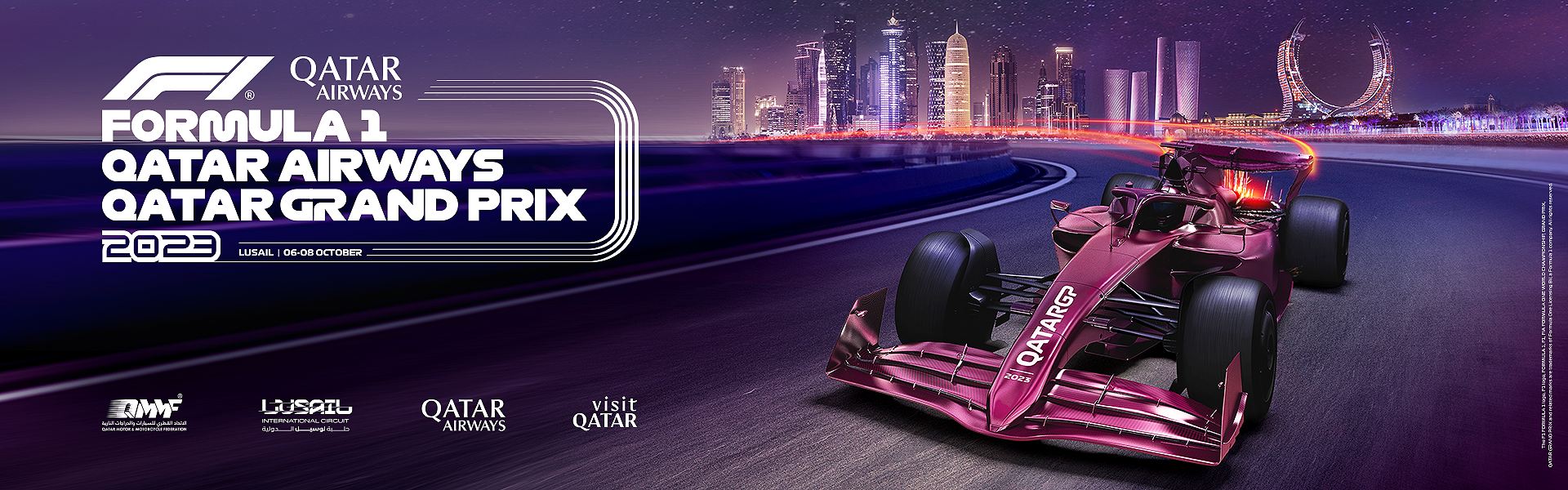 Qatar Grand Prix | Formula 1 2023 Dates and Itineraries - Trip.com