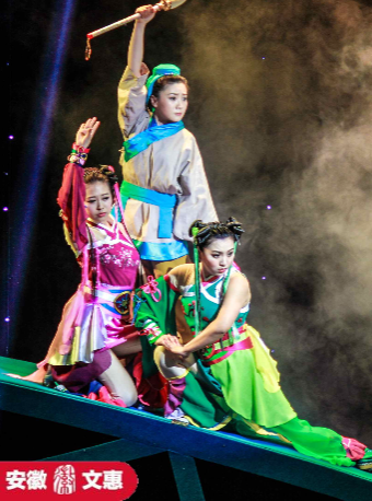 第十一屆安徽文惠項目《魔笛》｜兒童親子 | 安徽省話劇院