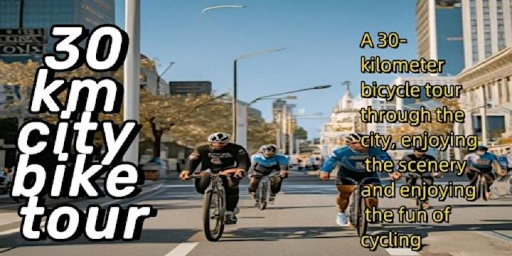 30km city bike tour | 901 Garrison St