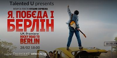 28.02.2024 «Я, ʼПобєдаʼ і Берлін»: Кіно, Жива Музика та Спогади про Кузьму | Genesis Cinema