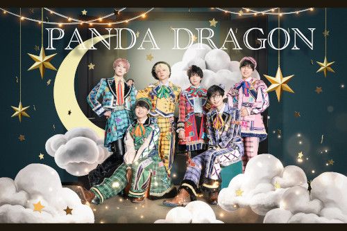 パンダドラゴン あづプロデュース卒業公演 きっとずっと同じ空の下のチケット(横浜・2025/4/22(火)) | パシフィコ横浜 国立大ホール