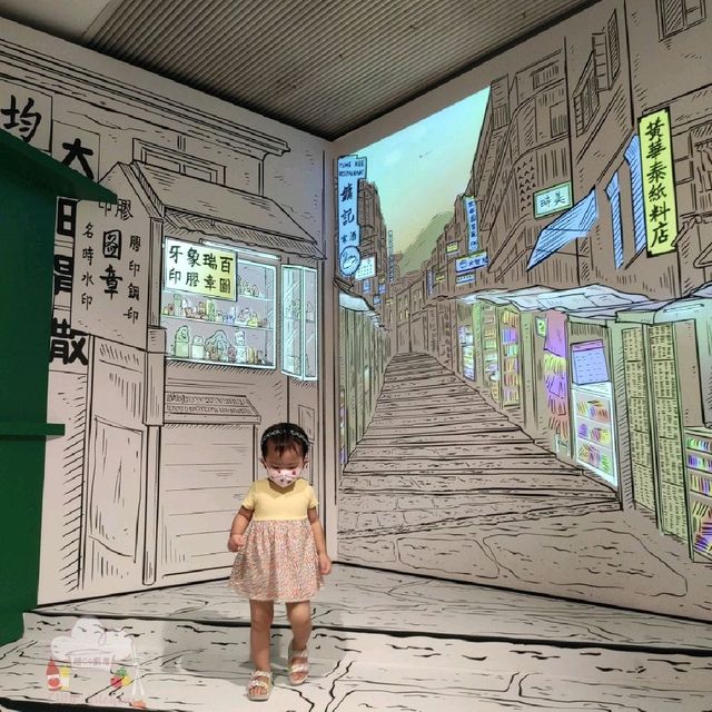 親子免費好去處 