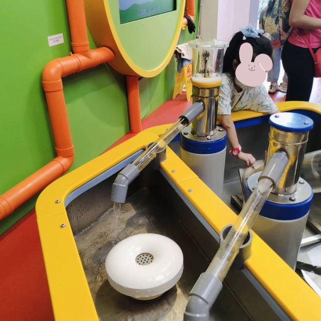 水知園