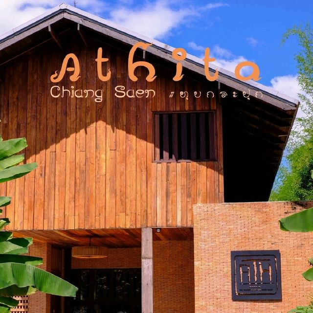 ATHITA the Hidden Court Chiang Saen