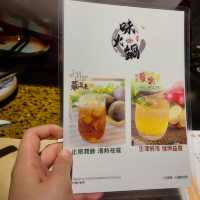 尖沙咀無限時火鍋