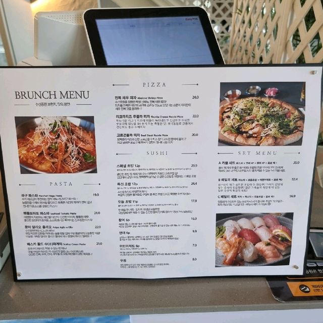 김포수산공원