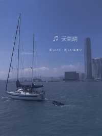 尖沙咀秘密後花園