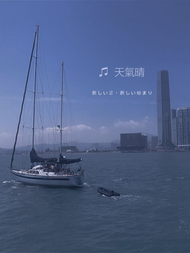 尖沙咀秘密後花園