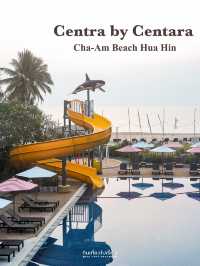 🏖Centra โรงแรมที่เหมาะกับทั้งครอบครัว