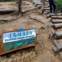 香港千島湖