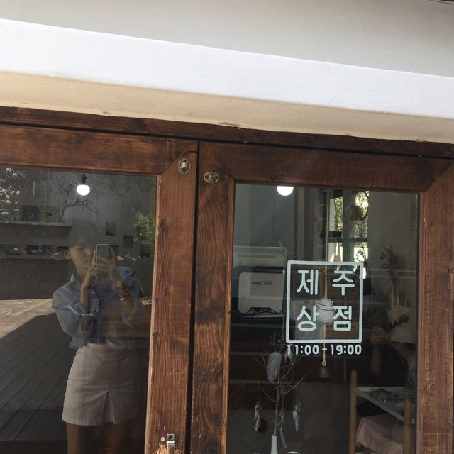 제주도 봄여행 / 소품샵+기념품은 제주상점 
