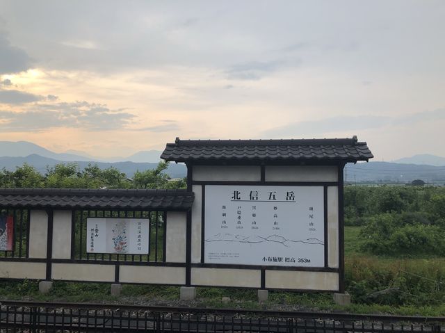 【長野】小布施観光の拠点駅『小布施駅』