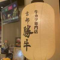 靚牛靚湯靚配料·員工服務周到