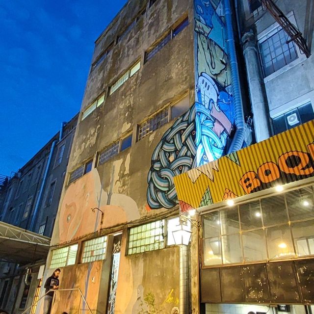 LX Factory