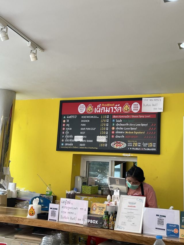 สาวกกะเพราไข่ดาว ร้านนี้ต้องโดน
