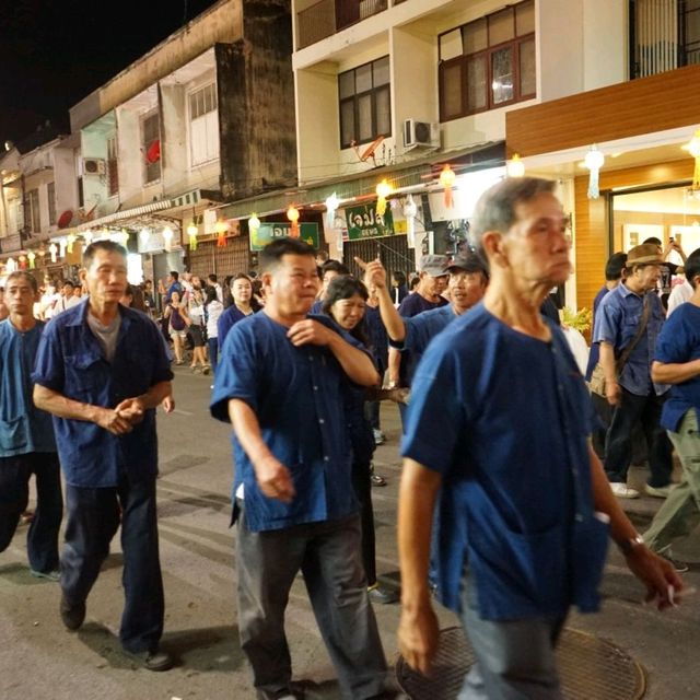 清邁節日遊行