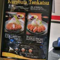 Tonkatsu by Ma Maison