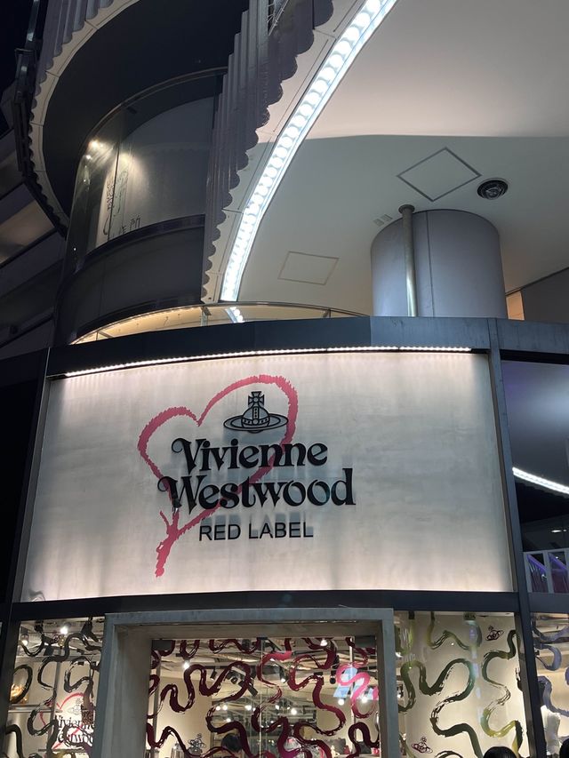 도쿄 오모테산도 명품거리 일루미네이션 