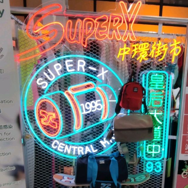 ✨懷舊復古風的中環街市✨