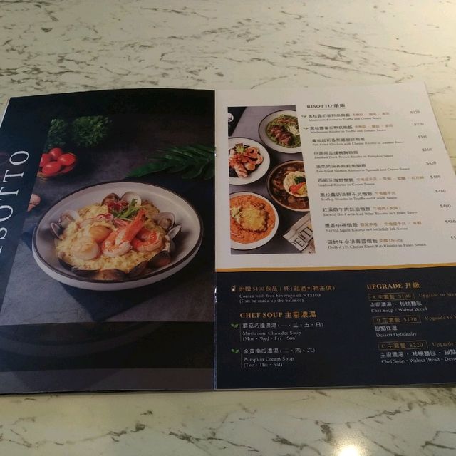 美味與質感兼俱的義沐義式料理
