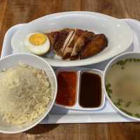 Are you looking for Hainan Chicken Rice?