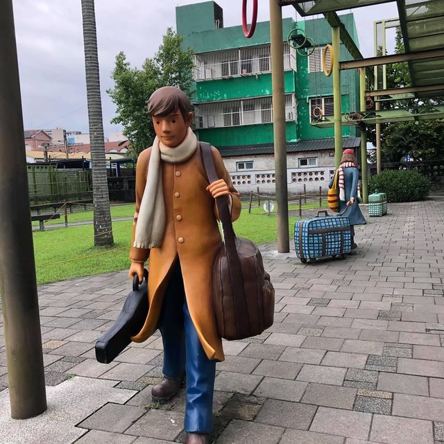 宜蘭火車站幾米公園