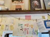 나홀로 종달리 책 여행