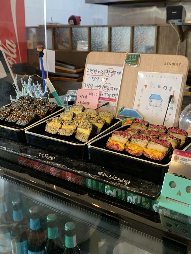 해산물로 만든 김밥, 해녀김밥